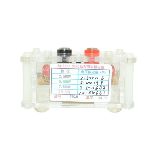 AD584KH 4-Kanal 2.5v / 7.5v / 5v / 10v Hochpräzisionsspannungsreferenzmodul - Picture 8 of 8