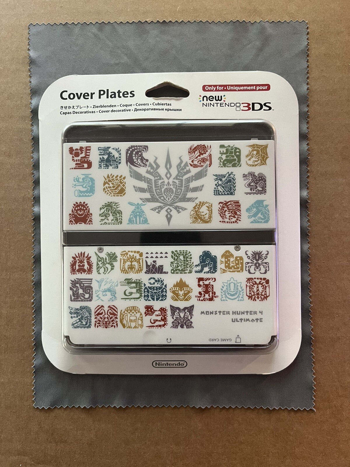 New Nintendo 3DS Kisekae Cover Plates - Monster Hunter Variant #1