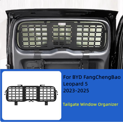 Tailgate Window Organizer Cargo Shelf Molle Panel For BYD Leopard 5 Denza B5