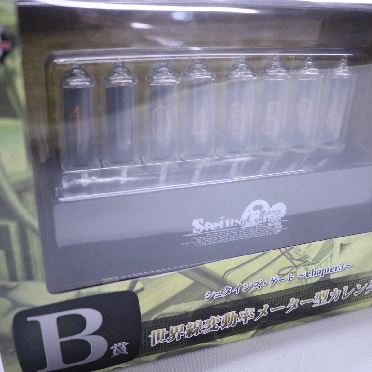 NEW] TAITO Kuji B Prize Steins;Gate Divergence Meter Model