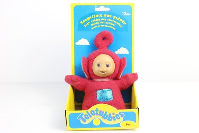 talking lala teletubbies