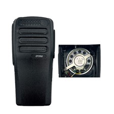 Black Replacement Housing Case Cover With Speaker for CP200D Radio
