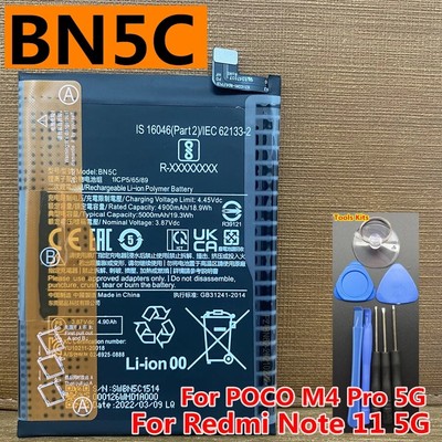 New 5000mAh BN5C Phone Battery For  Poco M4 Pro M4pro 5G Redmi Note 11 5G