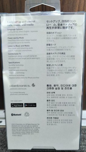 New In Box Plantronics M70 Bluetooth Headset Black white (In Ear) - Picture 2 of 3