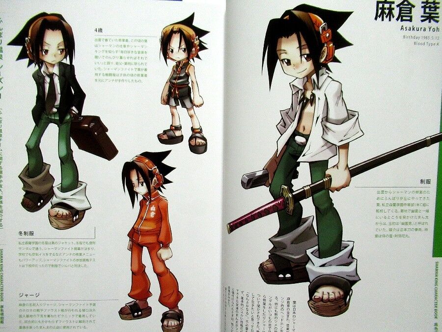 QooApp: Anime Game Platform - Bucchigire x Shaman King Collab Illustration  by Hiroyuki Takei Revealed! The Shaman King manga artist is also credited  as the original character designer for the Bucchigire anime