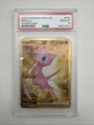 Mew ex 205/165 Sv: Scarlet & Violet 151 Holo - PSA 10