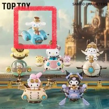 Toptoys Steampunk Cinnamoroll Airplane Figure with Box  Card