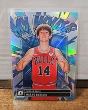 2024-25 Panini Donruss Optic - My House Matas Buzelis #15 Holo Prizm (RC)