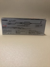 Neo Geo Pocket Japanese AC Adapter - SNK 1998 - Brand New