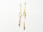 Lot of 2 Seiko Vintage Women's Quartz Watches Gold Tone Parts or Repair