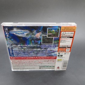 Phantasy Star Online Ver 2 Dreamcast with Spine Card and Manual Japanese Version