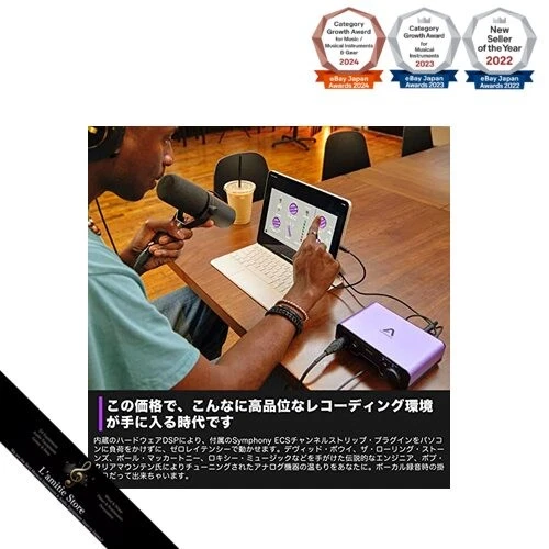 Apogee USB Audio Interface 2 in 3 out (headphone 0 ohm output) Compatible with - Image 3 of 4