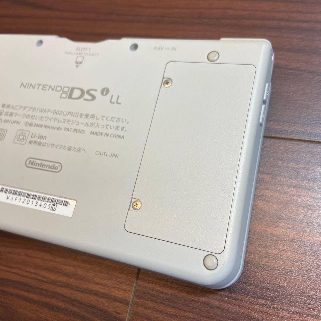 Nintendo DSi LL Japanese Edition - Natural White for sale online