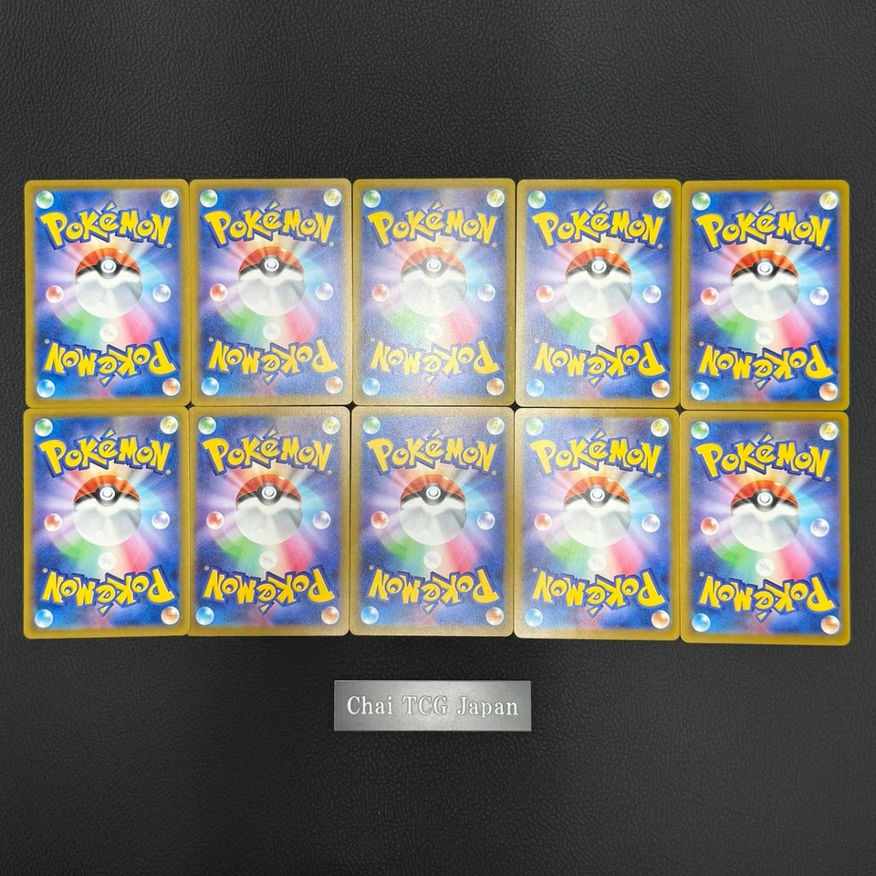 MEGA Dream ex MA Complete Set Of 10 Charizard Gengar Dragonite 232/193 Japanese - Image 2 of 4