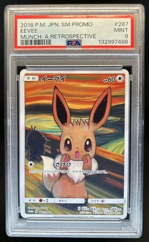 2018 Pokemon SM-P Promos Eevee Munch: A Retrospective #287/SM-P PSA 9