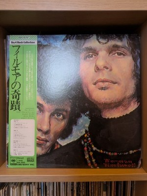 Mike Bloomfield And Al Kooper   The Live Adventures | 1974 Japan | Rock Record