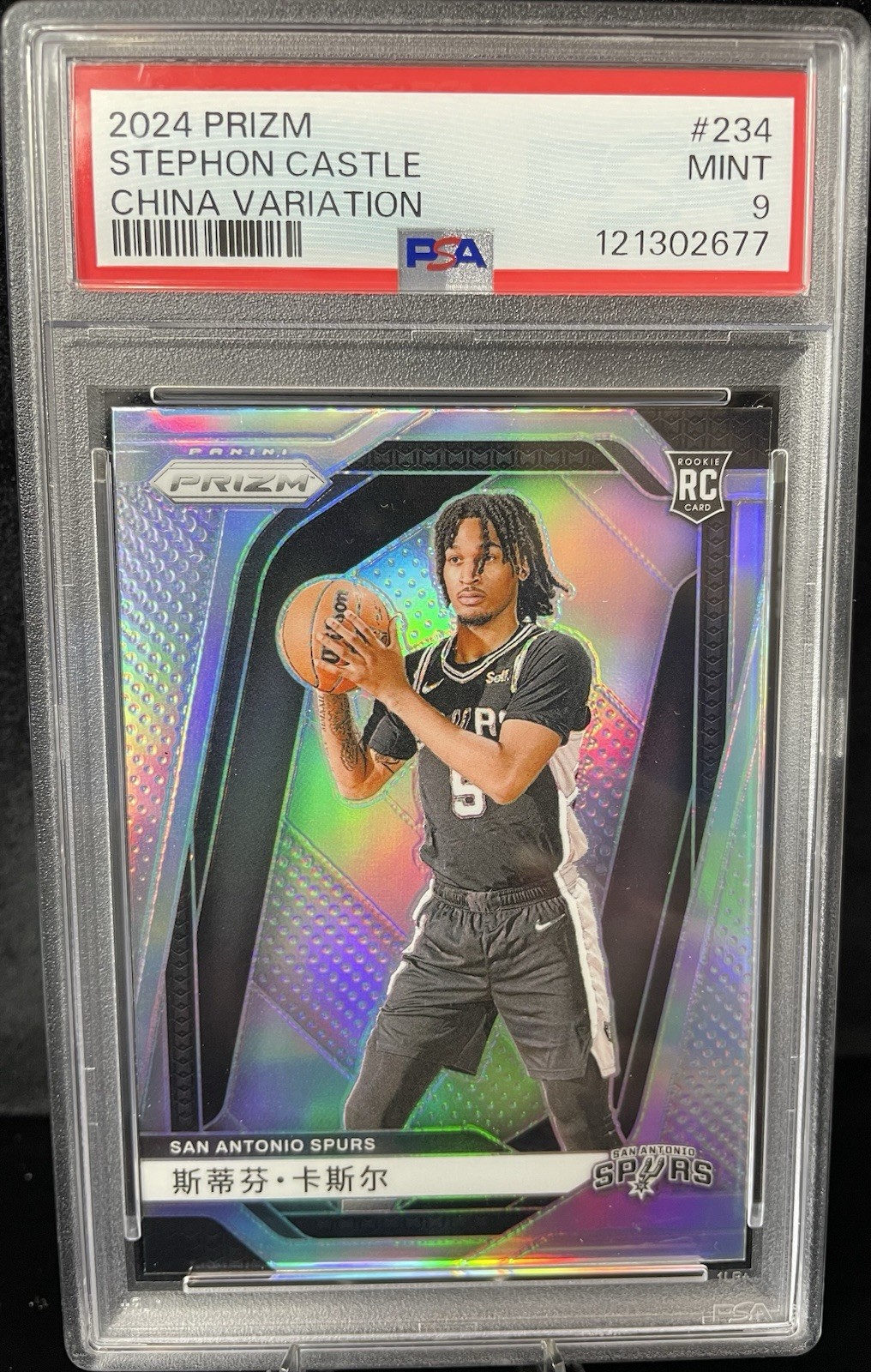 2024 Prizm Stephon Castle #234 Silver Prizm Rookie - China Variation Spurs (RC)