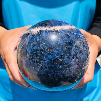 4.42LB Natural Beautiful Blue Striped Ball Quartz Crystal Sphere Healing 1477