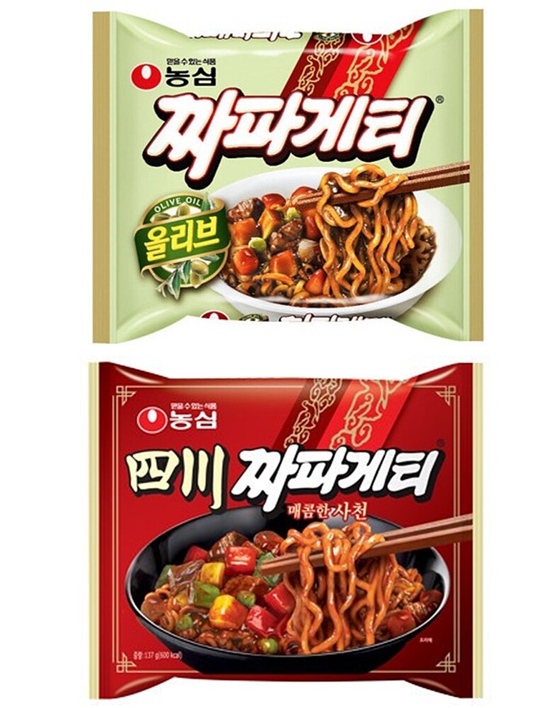 Nongshim Chapagetti Jjajang Noodle Ramen Made in Korea Version | eBay