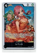 Bandai One Piece CCG Rebecca OP05-091 SR – Awakening Of The New Era (OP-05) Foil Full Art, Japanese
