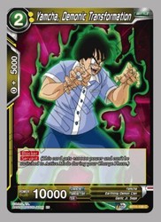 Yamcha, Demonic Transformation BT11-100 Vermilion Bloodline Common