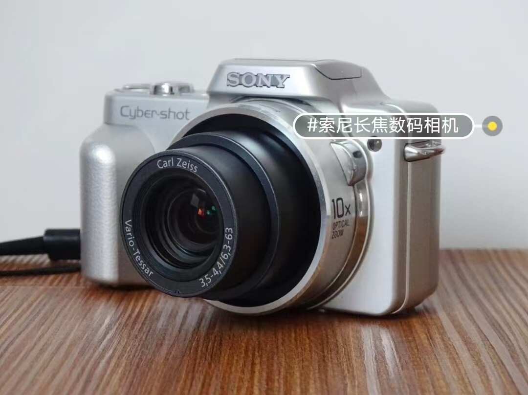 Sony Cyber-shot DSC-H3 8.1MP 10X Optical Zoom CCD Digital Camera