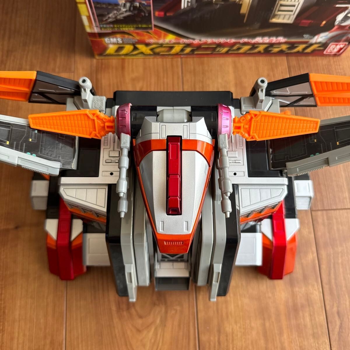 Ultraman Mebius Dx Phoenix Nest GMS with Guys Machine Instruction