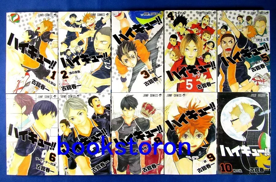 Haikyu haikyuu 1-45 Complete full set Manga book Japanese language