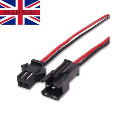 15cm lang JST SM 2Pins Stecker Stecker auf Buchse Kabel Verbindungskabel