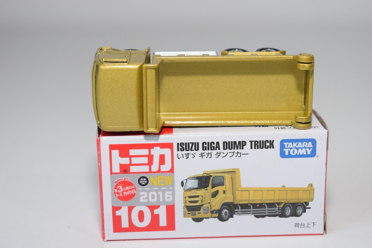 ISUZU OFF ROAD DUMP トミカ 1/64 ISUZU OFF ROAD DUMP トミカ 1/64 1/111 Isuzu Off-Road Dump