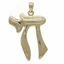Colgante Chai judío hebreo dije símbolo de vida oro amarillo 14k 1,5" 5 gramos