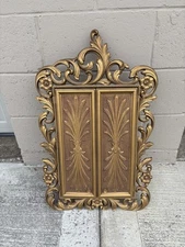 MCM Sarah Coventry Jewelry Armoire Hollywood Regency Gold Red Dart VTG Syroco