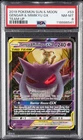 2019 POKEMON SUN & MOON TEAM UP #53 GENGAR & MIMIKYU GX PSA 8