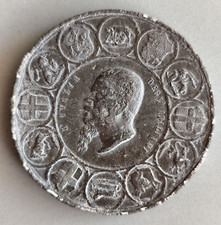 1861 Italy – 1st International Exposition in Florence Italy