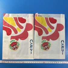 60 Hungary HUNGARY Pavili2 bags OsBKKansai Expo 2025 EXPO2025