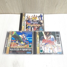 Sega Saturn console Japan White bundle with 5 Games & 2 controllers tested