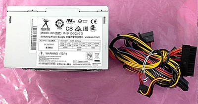 IP-S450CQ2-0 - Power Man 450W 8pin (4+4)12V | 6pin | PCI-E Power Supply Unit