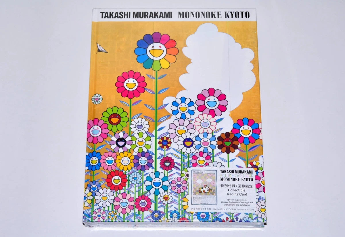 村上隆艺术| eBay