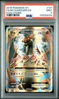 2016 Pokemon XY #101 FA/M Charizard EX Evolutions Mint PSA 9 !!
