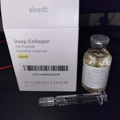 Sungboon Editor Deep Collagen Silk Peptide Intensive Ampoule Serum