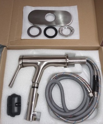 Arrisea Brushed Nickel Cuboid Single Handle Bathroom Sink Faucet w/Pull Sprayer