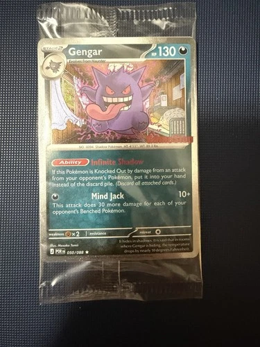 Gengar 050/088 Gamestop Stamped Promo - Pokemon TCG: Perfect Order - SEALED