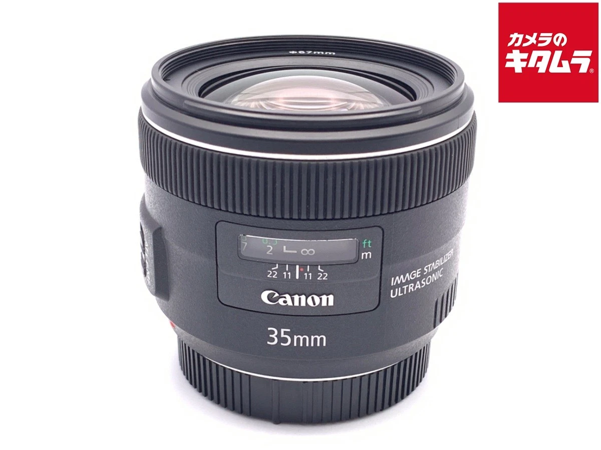 Canon EF f/2 35mm Camera Lenses for sale - eBay