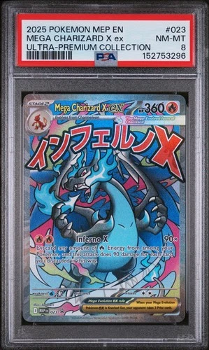 2025 POKEMON MEP EN-ME BLACK STAR PROMO #023 MEGA CHARIZARD X ex PSA 8