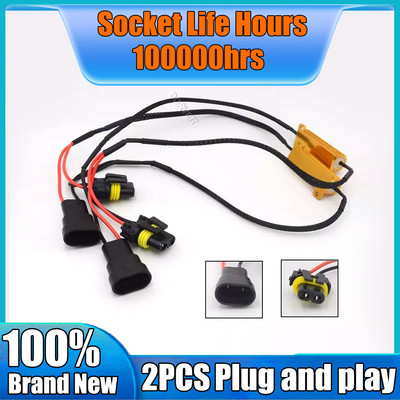 Load Resistor Decoder Warning Error Canceller For Car LED Fog Lights 9005 9006