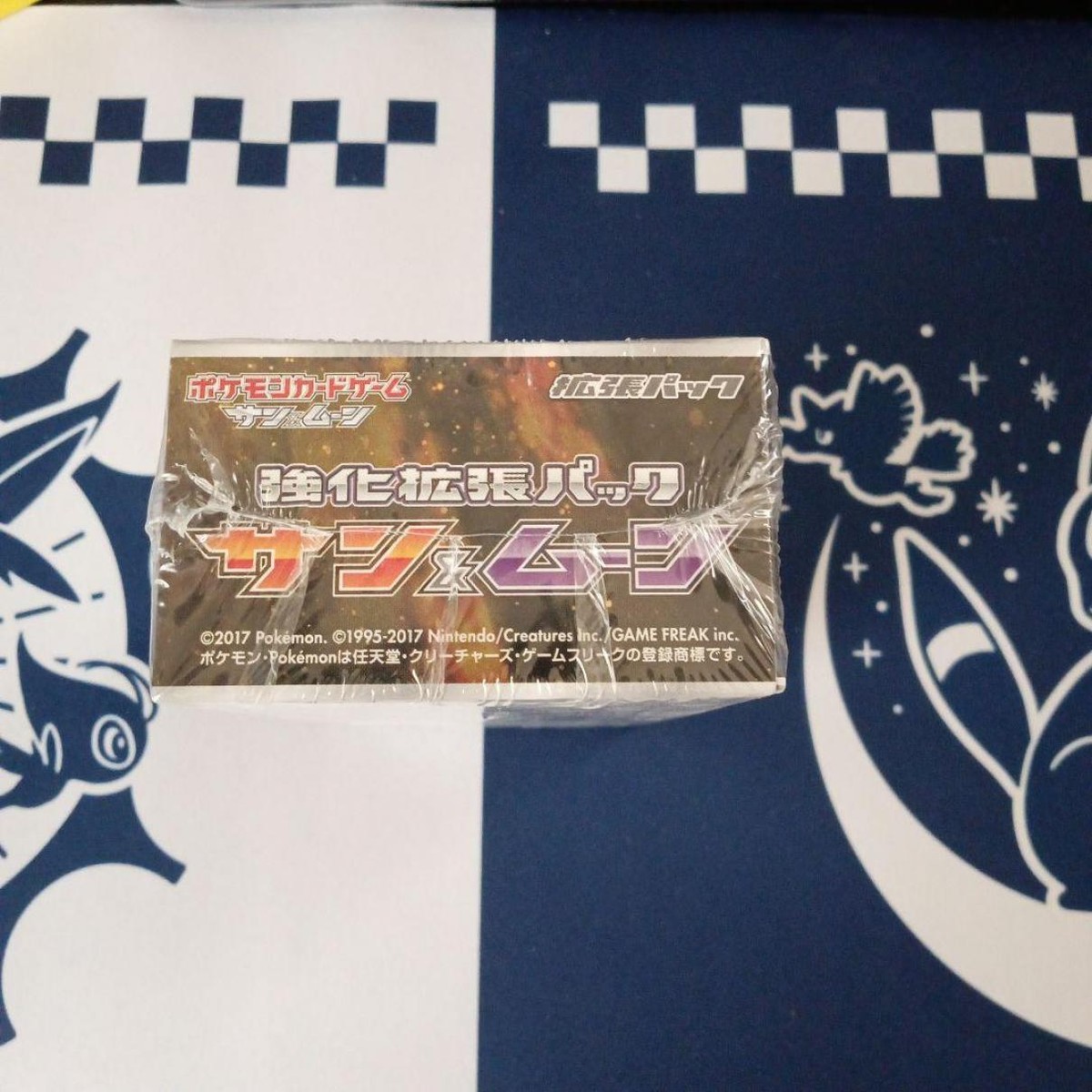 Pokemon Japanese Booster Box Sun & Moon Box SM1+ Strengthening Expansion  Pack | eBay