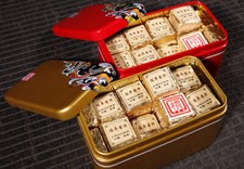 Ripe Puer Tea Brick Old Pu'er Black Tea Cooked Puerh Yellow Iron Box Yunnan 250g