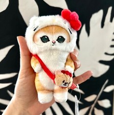 Kawaii Mofusand Keychain Mofusand Plush Keychain Red 5in