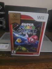 Super Mario Galaxy Nintendo Wii 2007 Complete Case Manual - Tested - Excellent!