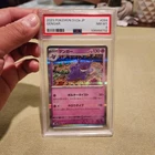 Gengar 094/165 Sv2a: Pokemon Card 151 Holo (Japanese)